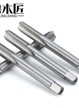 螺套丝锥 丝锥ST 螺纹护套丝攻 牙套丝攻M2-M16螺套安装工具