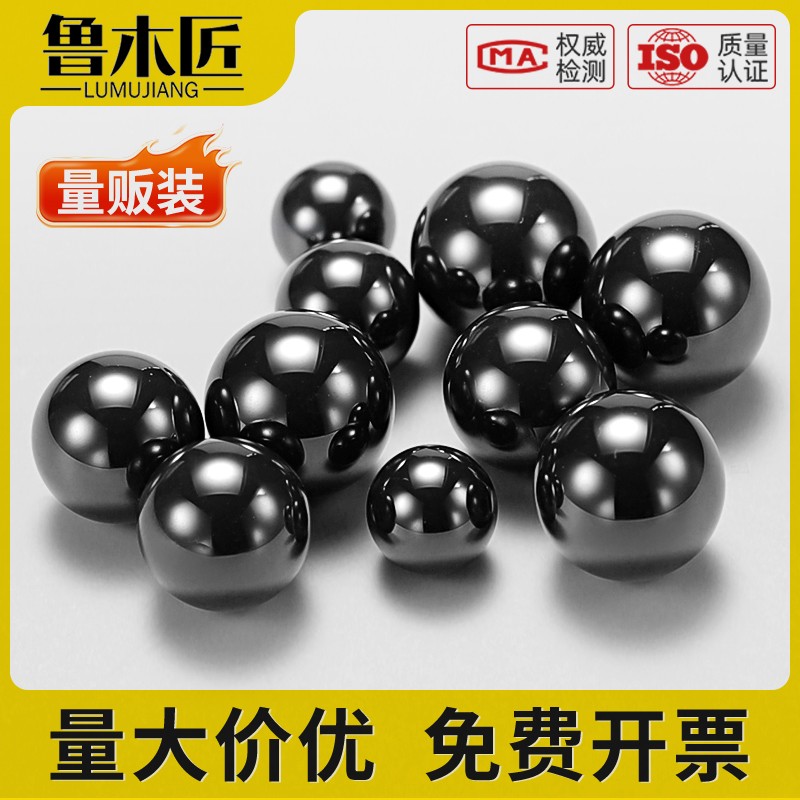 G5级高精密氮化硅陶瓷球陶瓷滚