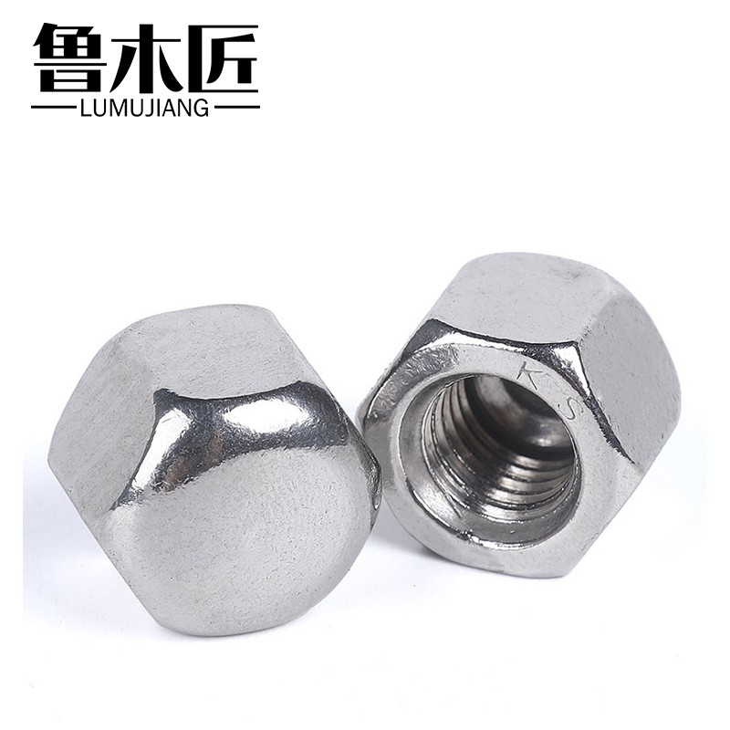 304不锈钢矮型盖形螺母