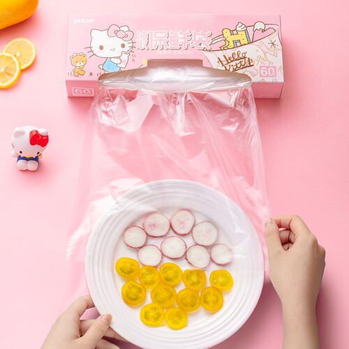 宜洁Kitty联名食品级盒装保鲜袋