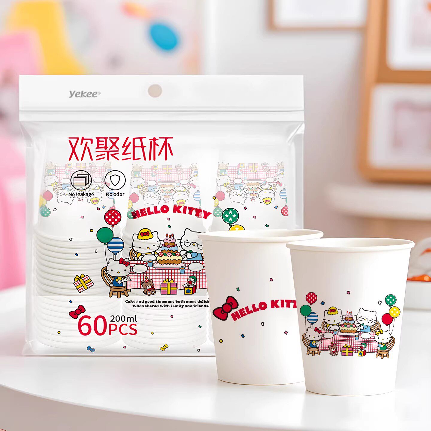 yekee/宜洁凯蒂猫一次性纸杯60只