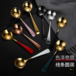 304不锈钢勺子家用欧式长柄汤匙 创意可爱网红吃饭圆勺儿童调羹勺