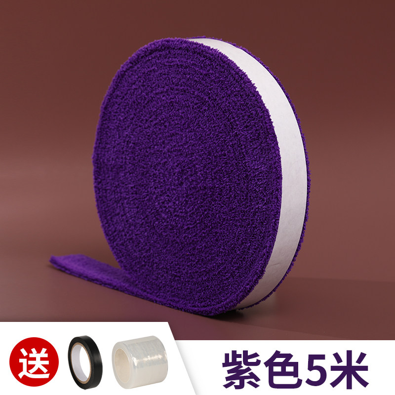 thumbnail for Large plate towel hand glue long hair microfiber 10 meters towel glue badminton racket net racket winding belt fishing rod sweatband