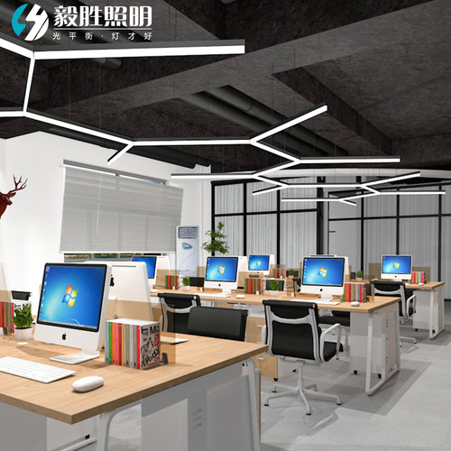 办公室吊灯长条灯led亚克力拼接