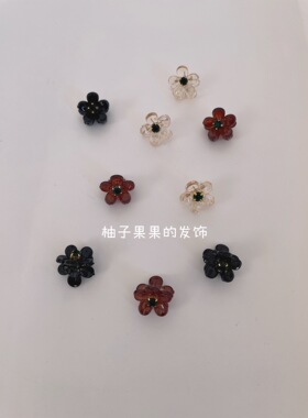 周扬青醋酸迷你小抓夹碎发刘海