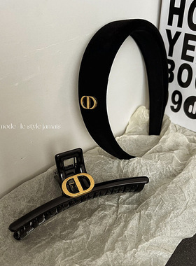 CD字母复古发箍女发抓夹网红鲨鱼夹子头饰轻奢高级感丝绒简约头箍