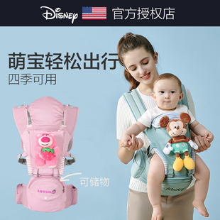 迪士尼婴幼儿坐凳宝宝腰凳背带婴儿轻便四季 多功能抱娃神器两用夏