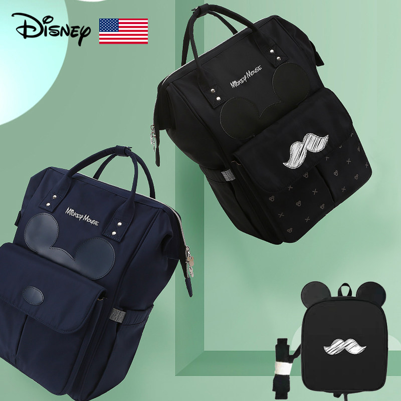 迪士尼妈咪包双肩2023年新款外出轻便大容量多功能母婴妈妈背包