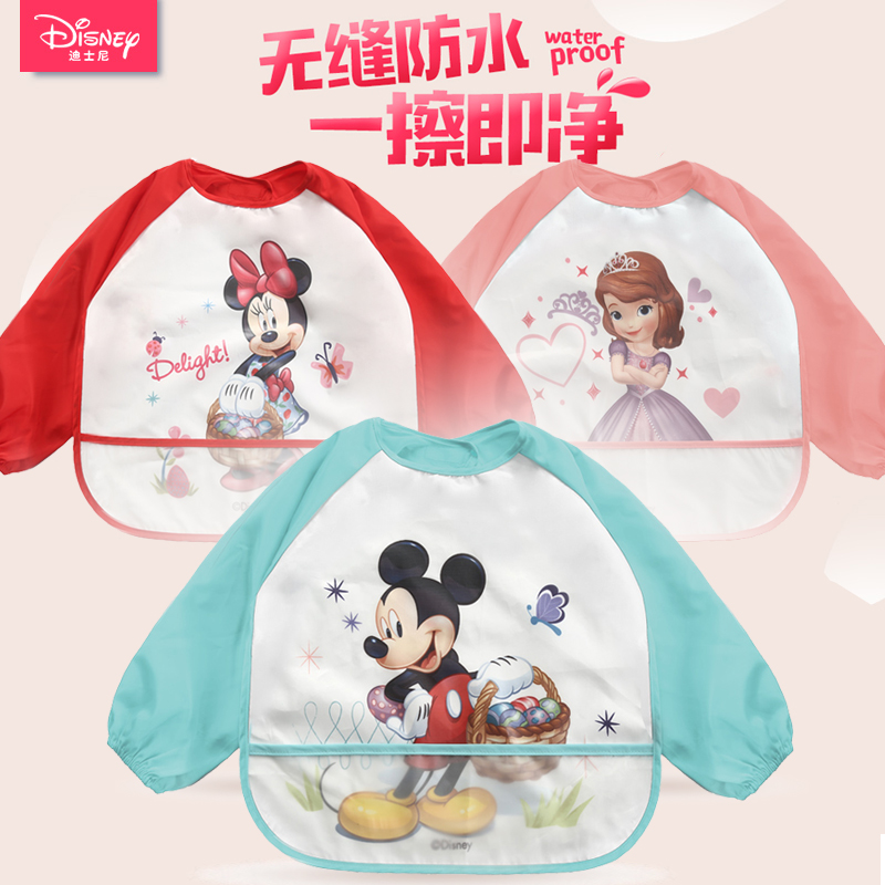 迪士尼秋冬防脏宝宝饭兜衣围嘴防水婴儿童罩衣饭兜幼儿园喂饭神器|msdalam kategori lampin/Xihu/makan/push pelarik, cawan/pinggan mangkuk/Grind/aksesori, Bibs/sedutan Hanjin/Rice poket/tuala, makanan poket - dari Buy2taobao.com untuk memberikan perkhidmatan ejen Taobao profesional membeli
