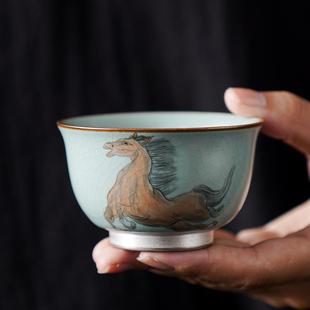 主人杯鎏银青瓷八骏马汝窑茶碗功夫茶具礼盒装单杯陶瓷礼物个人