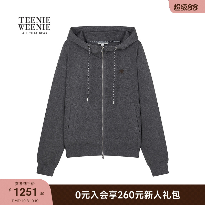 TeenieWeenie小熊女装连帽卫衣