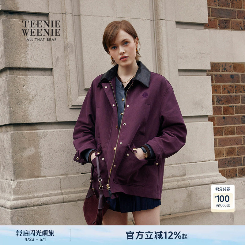 【焦点巴恩】TeenieWeenie小熊女装秋冬复古宽松时尚夹克短外套
