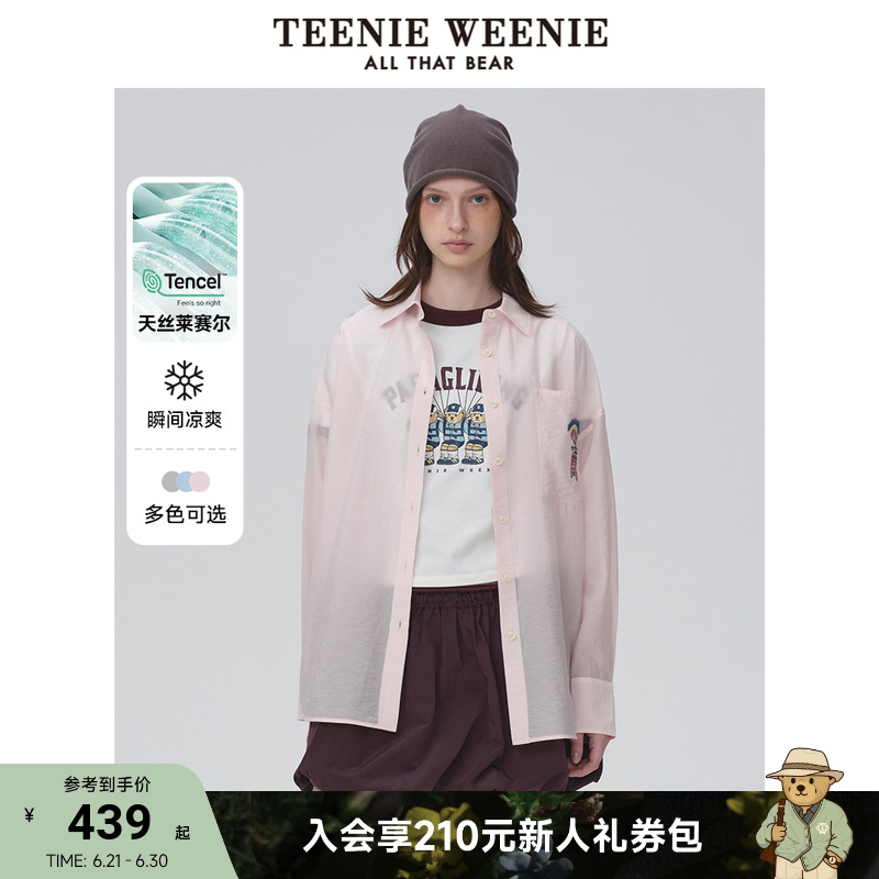 TeenieWeenie小熊女裝+襯衫