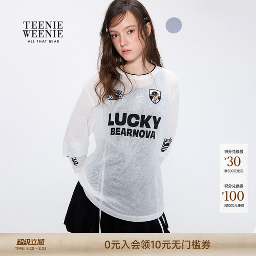 TeenieWeenie小熊女装T恤