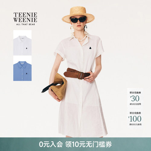 TeenieWeenie小熊女装连衣裙