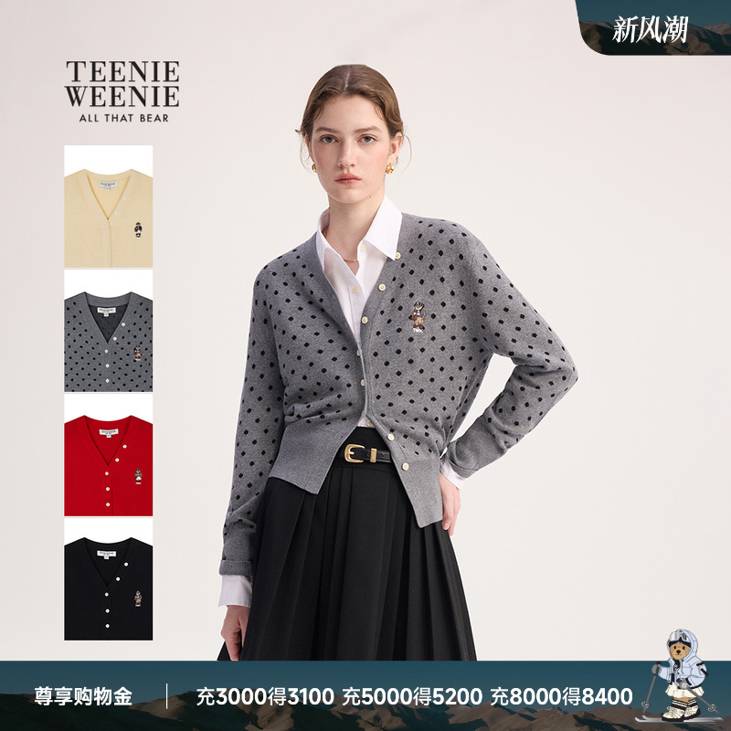 TeenieWeenie时尚V领开衫