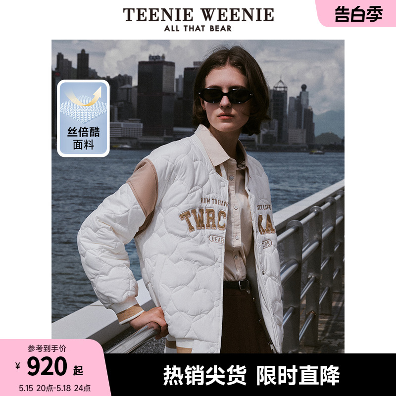 TeenieWeenie小熊冬季丝倍酷棒球服外套棉服加厚学院风小个子短款