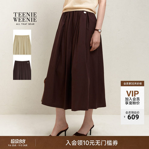 TeenieWeenie小熊女装半身裙