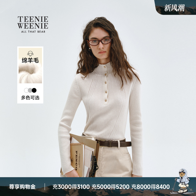 TeenieWeenie小熊女装中领毛衣