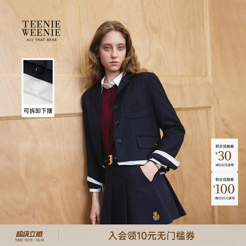 TeenieWeenie小熊女装春秋季可拆卸下摆贴布绣miu风短款西装外套