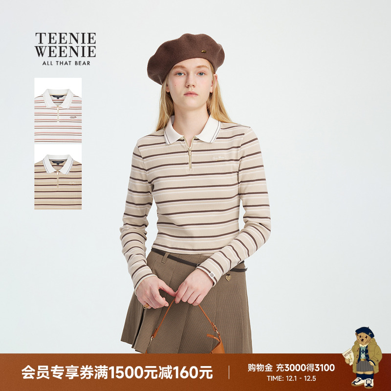 TeenieWeenie条纹长袖T恤polo衫