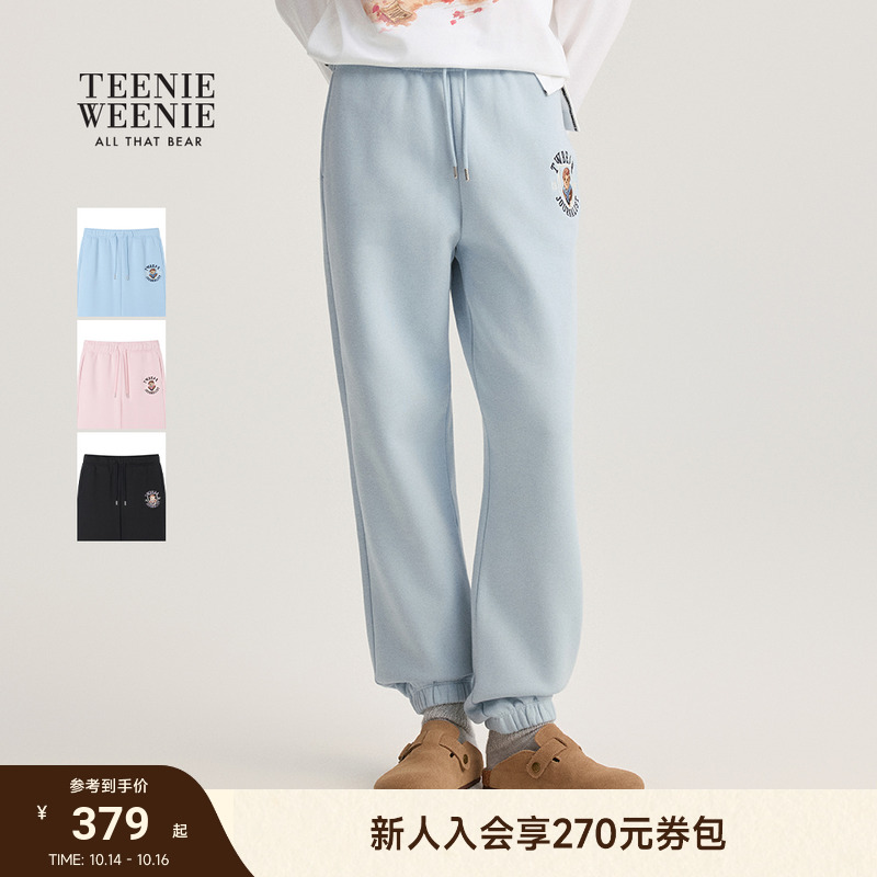 TeenieWeenie加绒收脚休闲裤卫裤