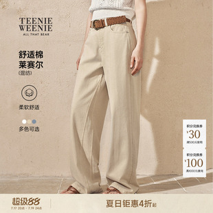 TeenieWeenie小熊女装26夏季新款时尚松弛柔软舒适刺绣直筒牛仔裤