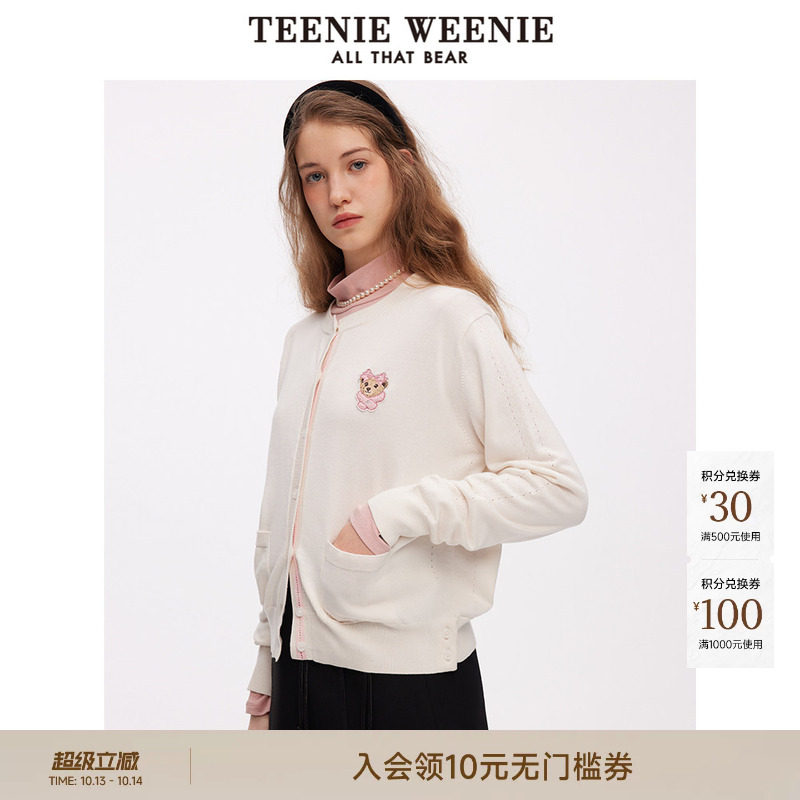 TeenieWeenie小熊女装棉质毛衫秋季简约休闲智感学院圆领针织开衫