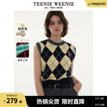 TeenieWeenie小熊2024年新款毛衣撞色时髦格纹背心马甲慵懒风女装