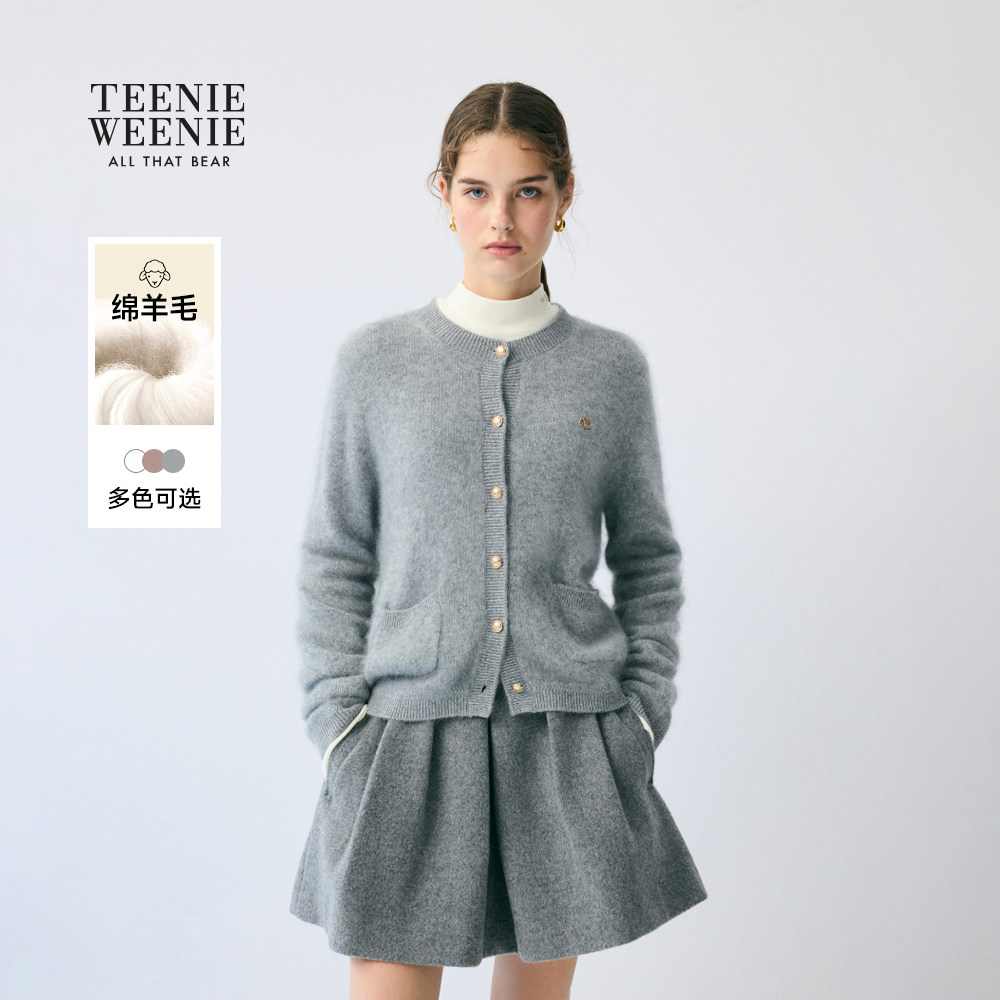【赵露思同款|四季针织】TeenieWeenie小熊女绵羊毛开衫