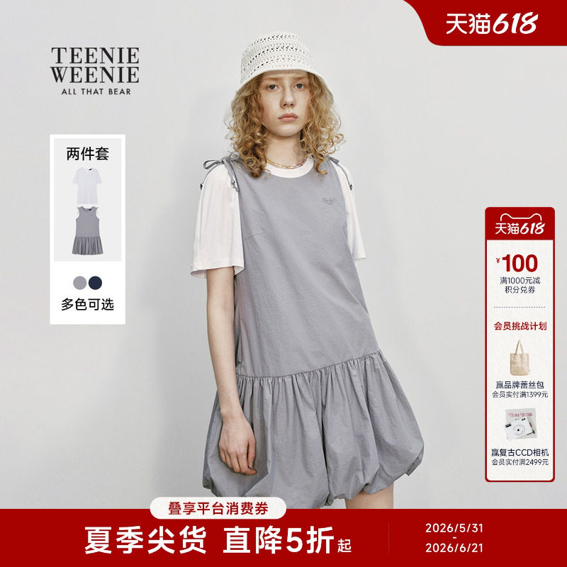 TeenieWeenie小熊女装连衣裙