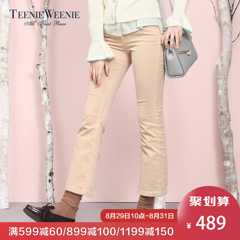 TeenieWeenieСÐܶ¬¼¾Å®×°ÏÔÊݳ¤¿ã΢À®°È¿ã×ÓÐÝÏпãTTTC74T01B