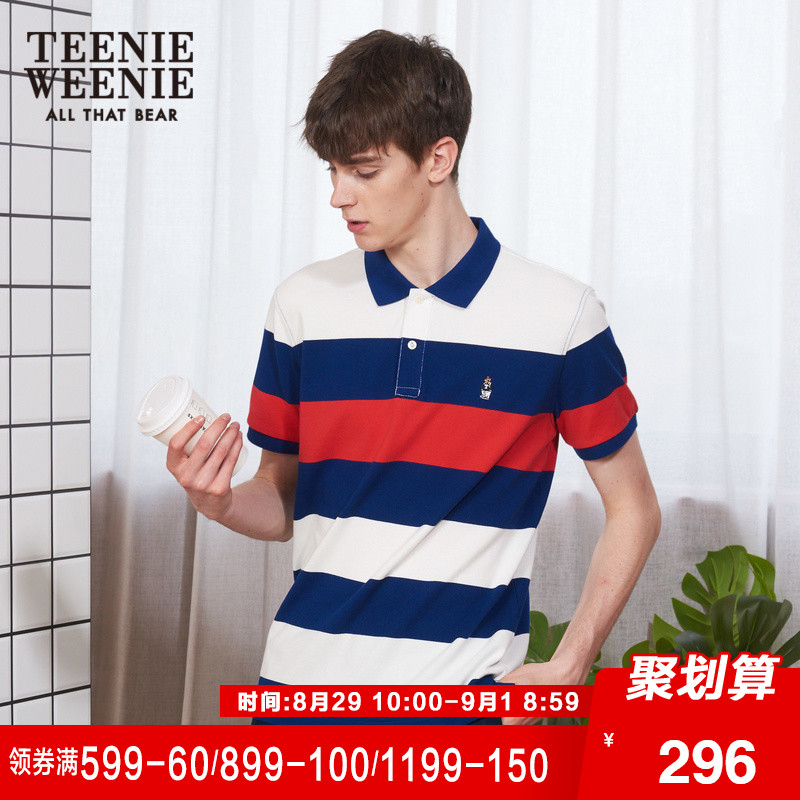 Teenie Weenie小熊2018夏装新款男装POLO领条纹短袖T恤TNHS86602I