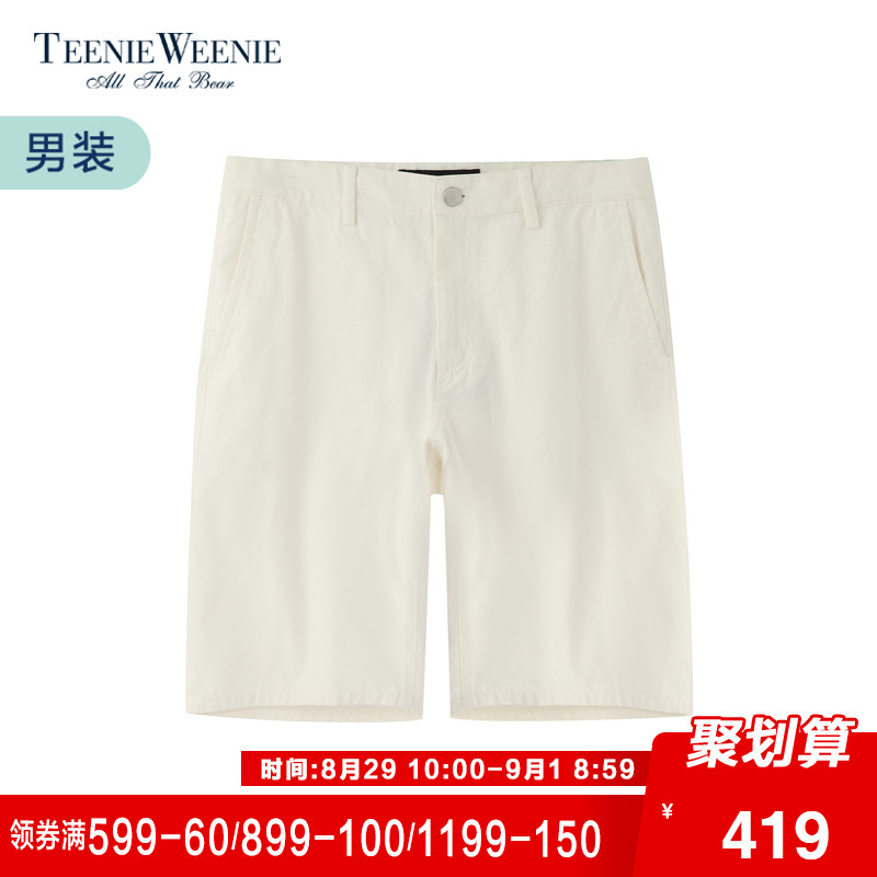 Teenie WeenieСÐÜ2018ÏÄÐÂÆ·ÄÐ×°ÐÝÏж̿ãʱÉпã×Ó³±TNTH82501K