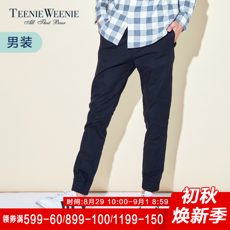 Teenie WeenieСÐܶ¬×°Ô˶¯ÐÝÏпãֱͲ¿ãÄпã×Ó³±TNTG74903B