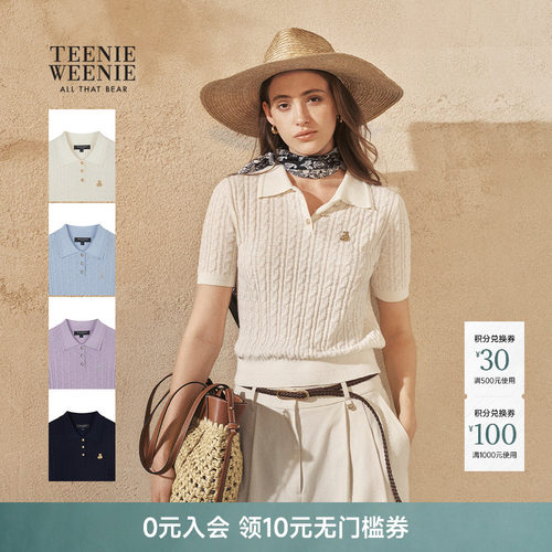 TeenieWeenie小熊女装毛针织衫