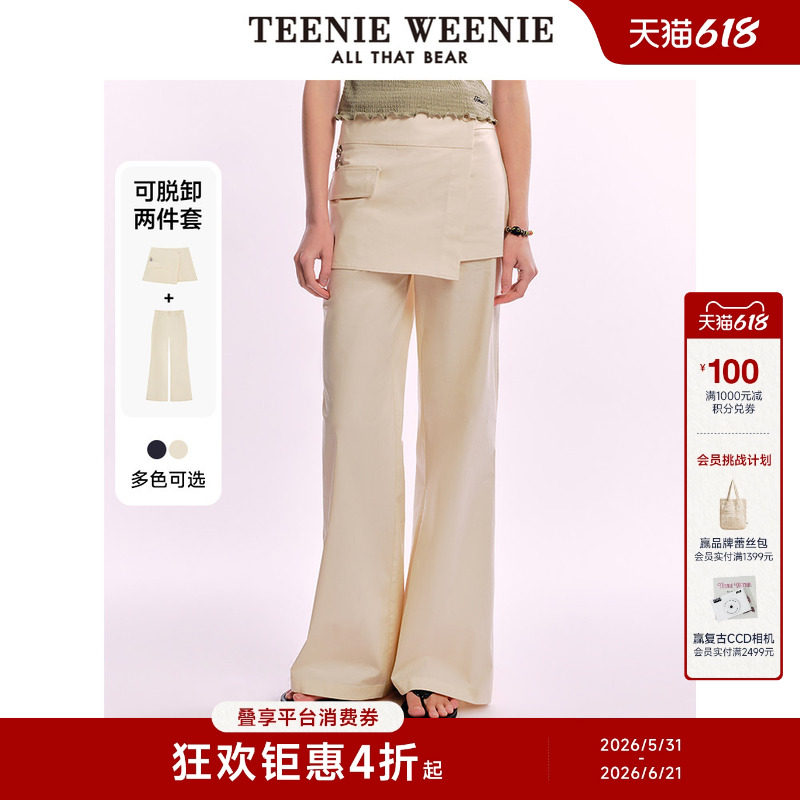 TeenieWeenie小熊女装休闲裤夏季潮流时尚设计感可拆卸工装裙裤