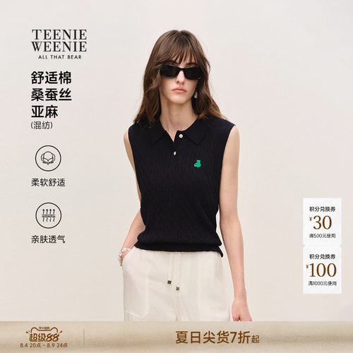 TeenieWeenie小熊女装毛针织
