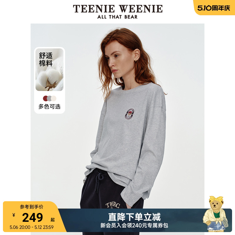 TeenieWeenie小熊女装春季白色通勤休闲宽松圆领卫衣长袖T恤打底