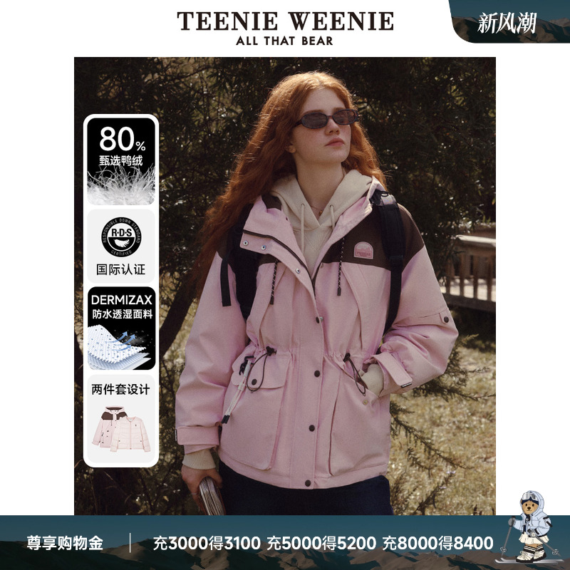 工装羽绒服TeenieWeenie小熊女装