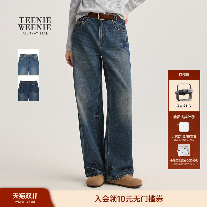 TeenieWeenie小熊女装牛仔裤秋冬季舒适宽松简约刺绣长裤
