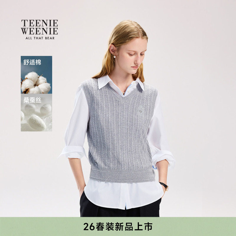 TeenieWeenie小熊女装毛衣26年春季新款时髦优雅宽松舒
