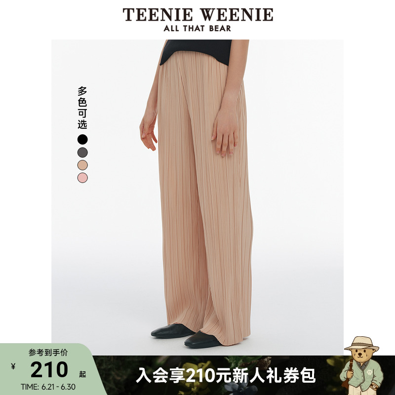 TeenieWeenie小熊女装卫裤2025夏季新款休闲松弛宽松褶皱长裤黑色
