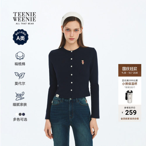 TeenieWeenie小熊女装T恤