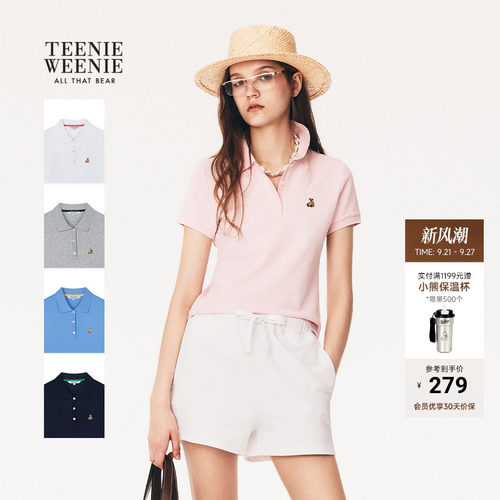 小熊女装复古学院风T恤POLO衫