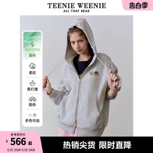 TeenieWeenie小熊2024年春季 连帽灰色卫衣宽松外套上衣女装 格雷系