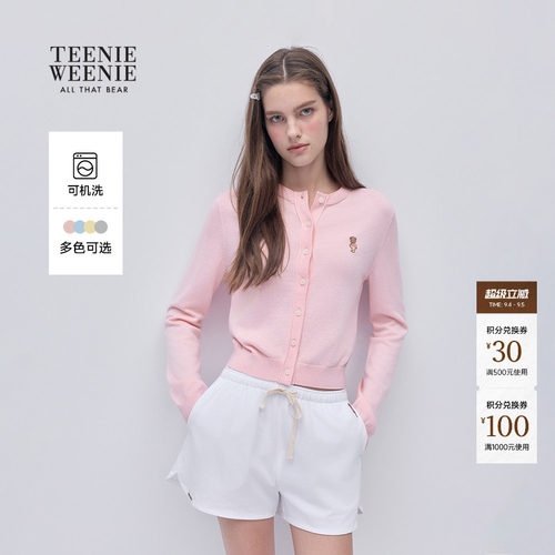 TeenieWeenie小熊女装针织开衫
