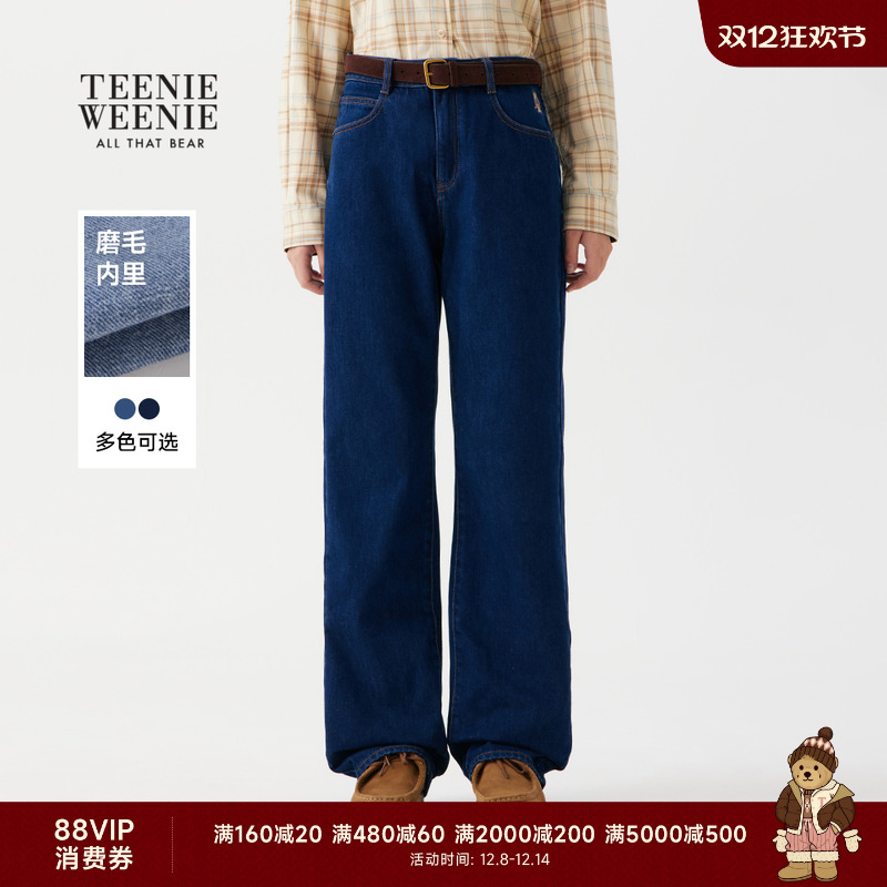 TeenieWeenie小熊女装牛仔裤