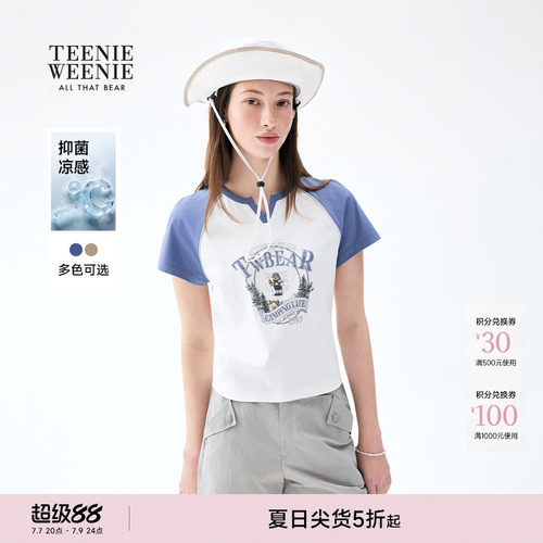 TeenieWeenie小熊女装T恤