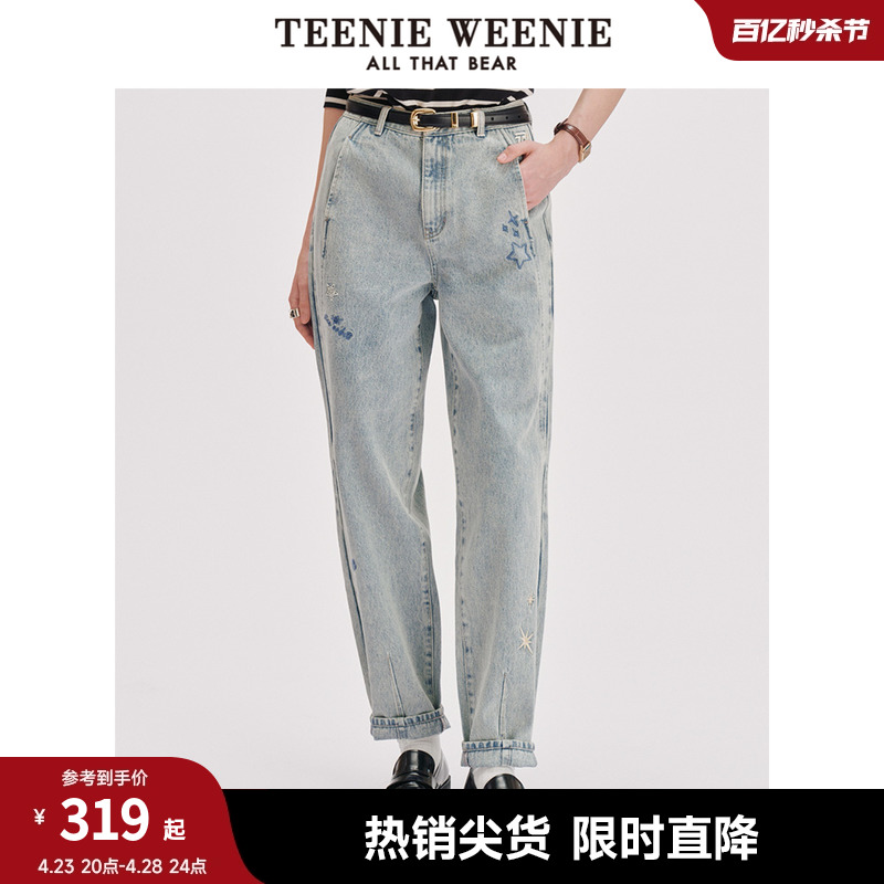 teenieweenie老爹裤牛仔裤